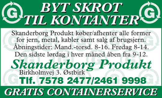 Skanderborg Produkt